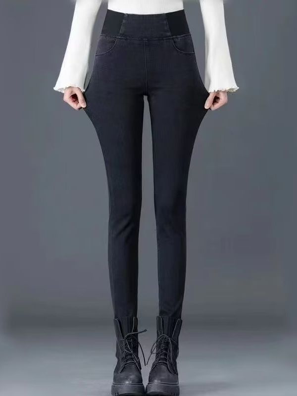High Waist Slim Fit Women's Jeans Leggings