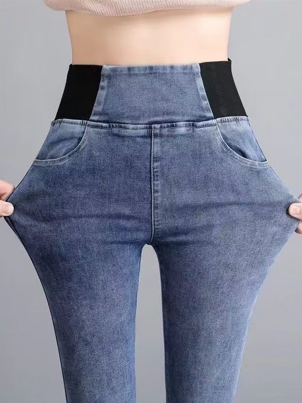 High Waist Slim Fit Women's Jeans Leggings